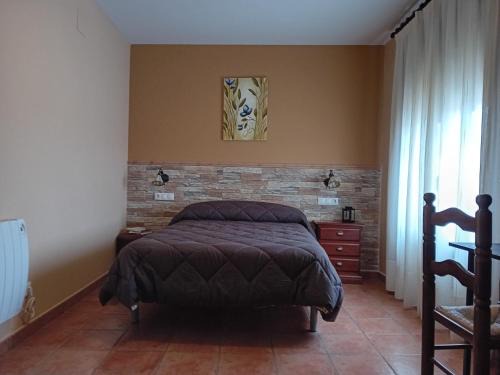 Enguidanos House | Casa Rural La Lumbre