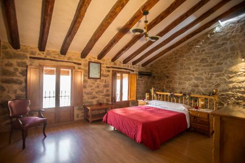Caseres House | Casa rural la Posada ,Terra Alta, Matarraña