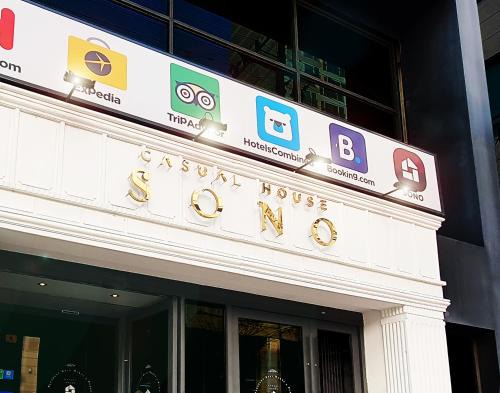 Jung-gu Hotel | Casual House Sono