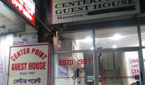 Dharmatala House | Centerpoint Guest House