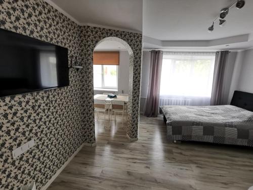 Daugavpils Apartment | Central Sun