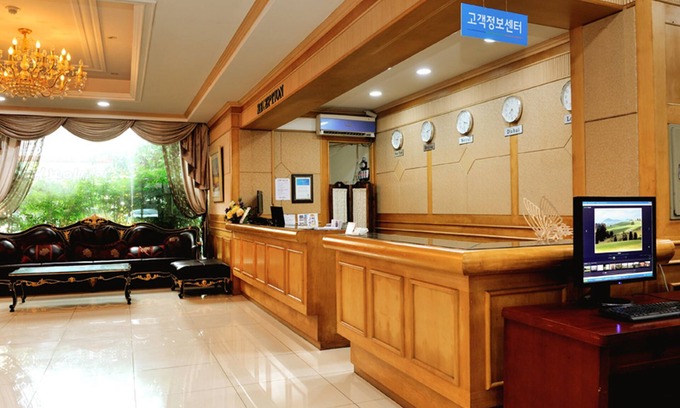 Wagol Hotel | Chambord Hotel