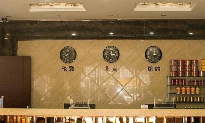 Jianggan Hotel | Chaolv Business Hotel