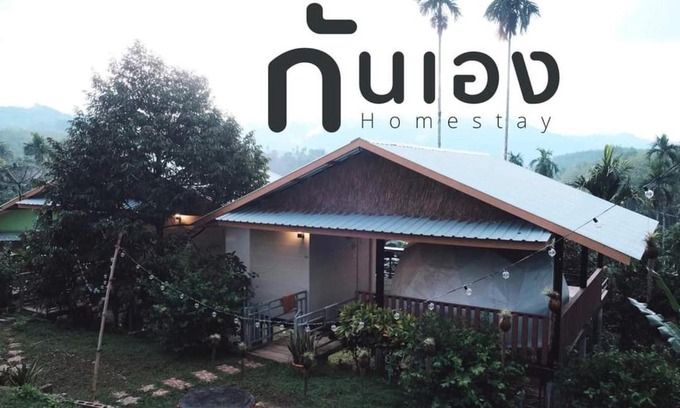 Sawi Cabin | Chill chill homestay