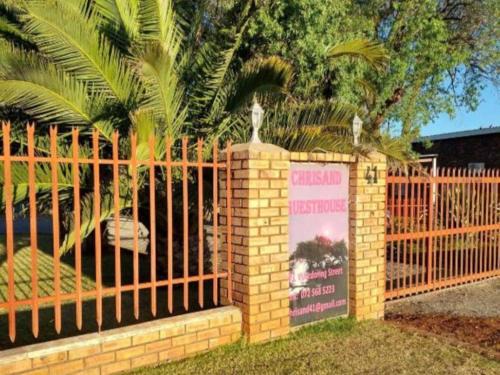 Ga-Segonyana House | Chrisand Guesthouse