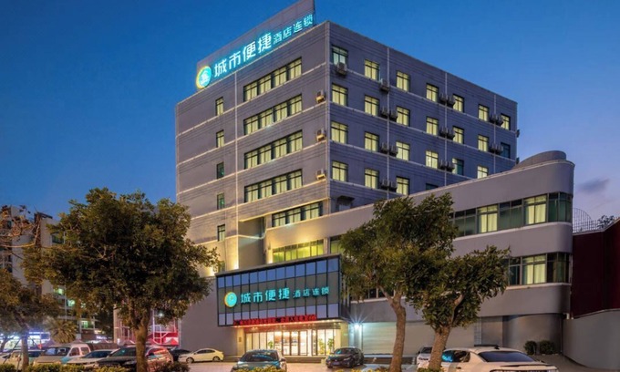 Doumen Hotel | City Convenience Hotel Doumen Ninghai
