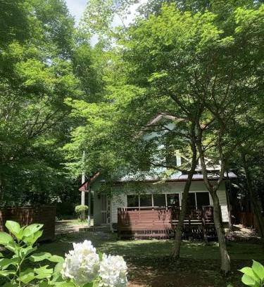 Nasu Apartment | clover house