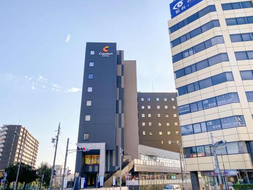 Kanayama Hotel | Comfort Hotel Nagoya Kanayama
