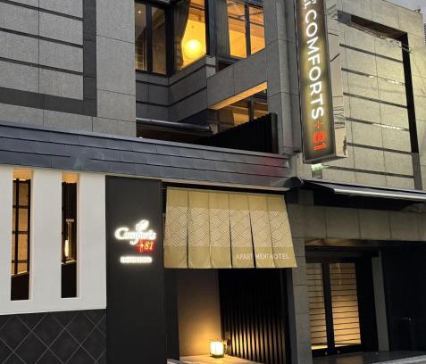 Nishishinsaibashi Apartment | Comforts81 道頓堀