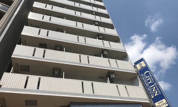 Kitakyushu Apartment | Compact twin type free WiFi with kitchen microwa - Compact twin 406/Kitakyushu Fukuoka