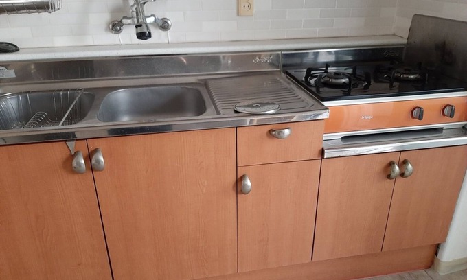 Ansan Apartment | Convenient house camping near a mountain, shops. in an apartment complex