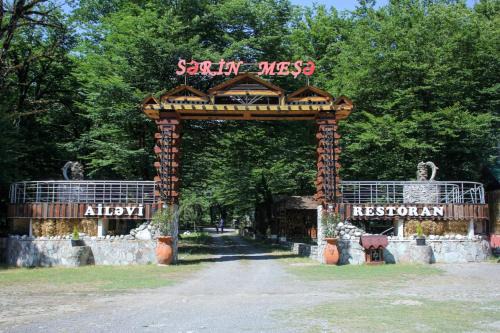 Gabala Hotel | Cool Forest Gabala