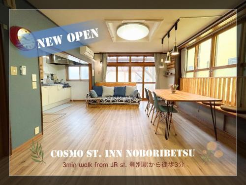 Noboribetsu House | Cosmo st,Inn Noboribetsu - Vacation STAY 87509v