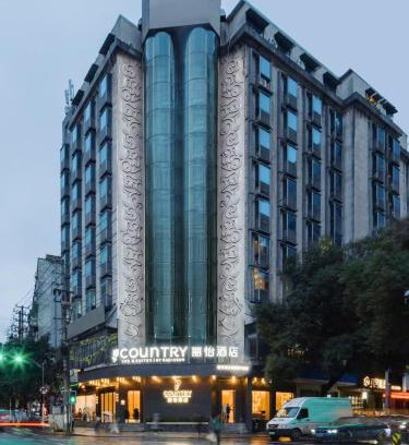 Donghu Qu Hotel | Country Inn & Suite by Radisson, Nanchang Tengwangge Wanshou Palace Subway Station