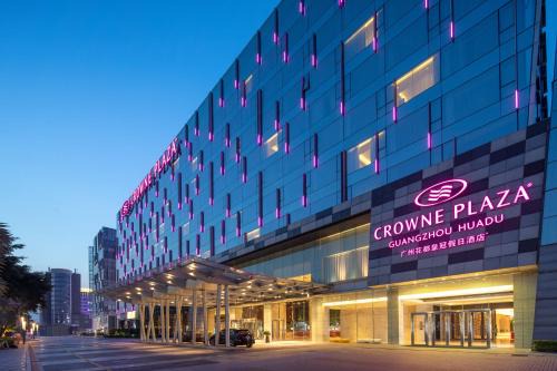 Huadu Hotel | Crowne Plaza Guangzhou Huadu by IHG - Free Shuttle bus between hotel to Exhibition Center During Canton Fair