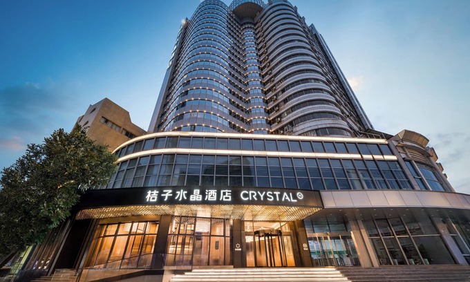Jiang'an District Hotel | Crystal Orange Hotel Wuhan Hankou Financial Center The Mixc