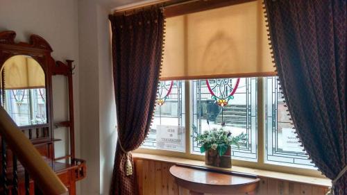 Cluain Eois Bed & Breakfast | Cuil Darach