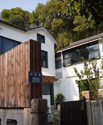 Xihu House | Dan's House - Near Lingyin Temple