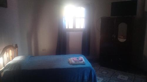 Fray Mamerto Esquiu Apartment | Depto Ruta 40 Alquiler por día
