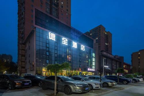 Chaoyang Hotel | Dequan Hotel chaoyang high speedtrain of China Branch