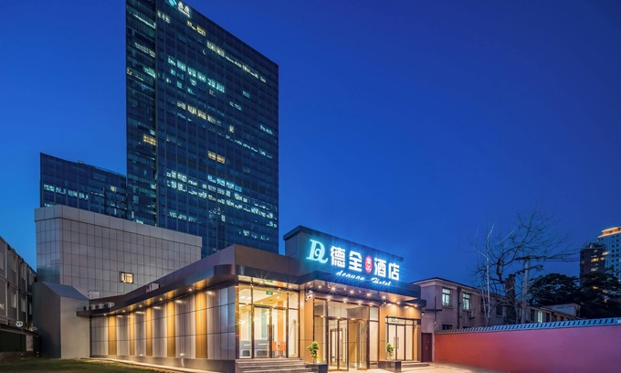 Beijing Central Business District Hotel | Dequan Luxury Hotel CBD