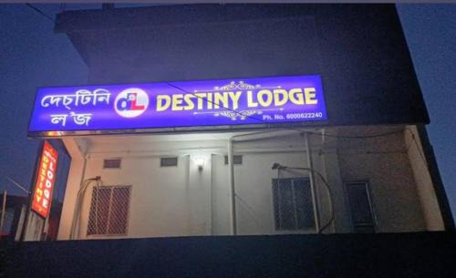 Sibsagar Cabin | Destiny Lodge