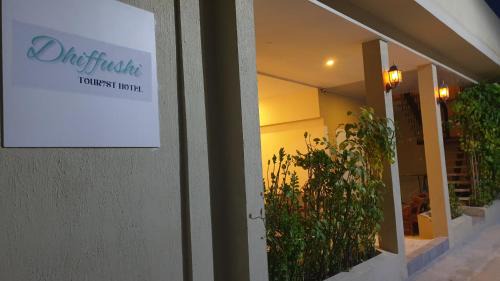 Dhiffushi Hotel | Dhiffushi Tourist Hotel