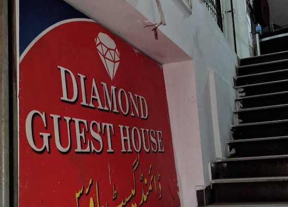 Punjab House | Diamond Guest House Chakwal