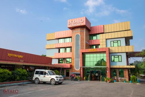Narayangarh Hotel | Diyalo Foodland Chitwan