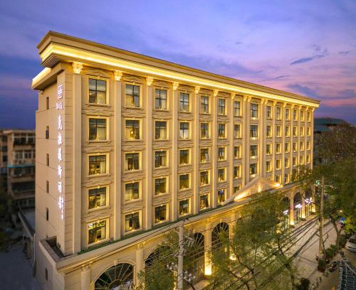 Muslim Quarter Hotel | Dm kara Rus Hotel - Muslim Street Branch