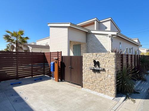 Futtsu House | Dog Resort D&K