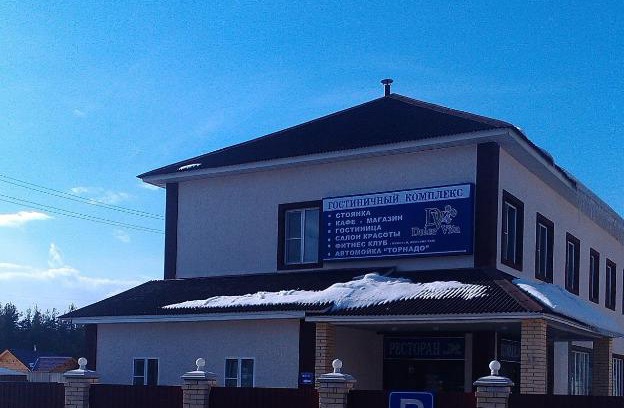 Shilovskaya House | Dolce Vita Velsk