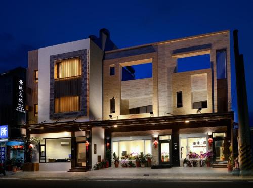 Xinyuan Bed & Breakfast | Donggang Jingdi B&B