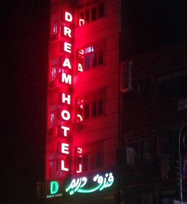 Qena Hotel | Dream Hotel