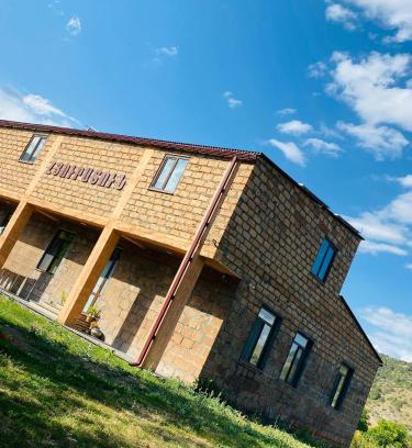 Herher House | Eco guesthouse