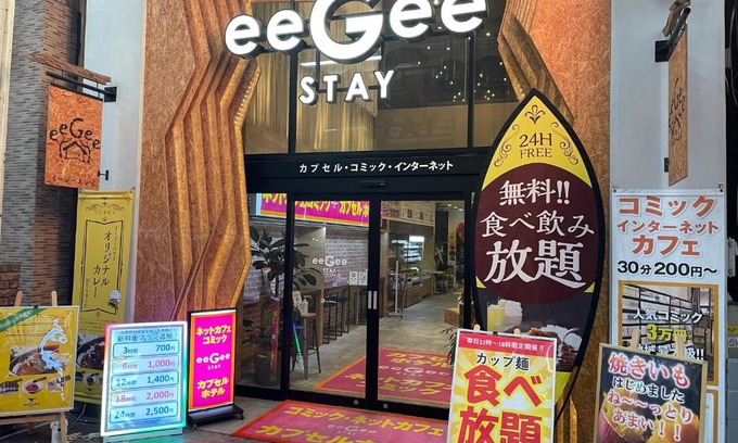 Omiya Hotel | eeGee STAY Omiya