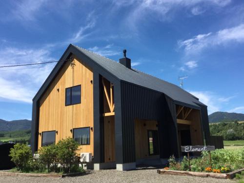 Nakafurano House | Element