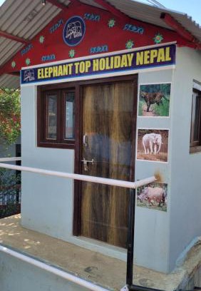 Tansen House | Elephant Top Holiday Nepal, Homestay, Tansen