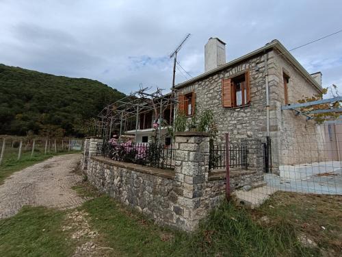 Dodoni House | Ellie Cottage Χαλάρωση στη Φύση