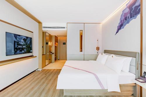 Baohe Hotel | Elong Hotel Hefei Binhu Times Square