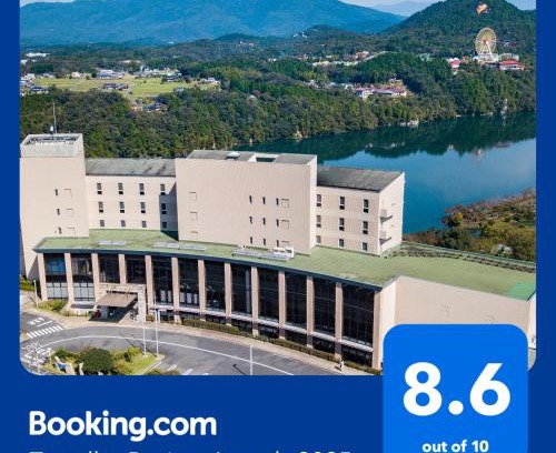 Enakyo Hotel | Enakyo Onsen Hotel Yuzuriha