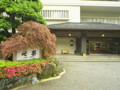 Unazuki Onsen Hotel | Enraku
