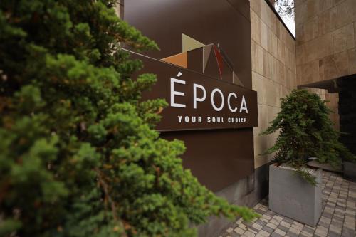 Tsaghkadzor Ski Chalet | EPOCA Tsaghkadzor