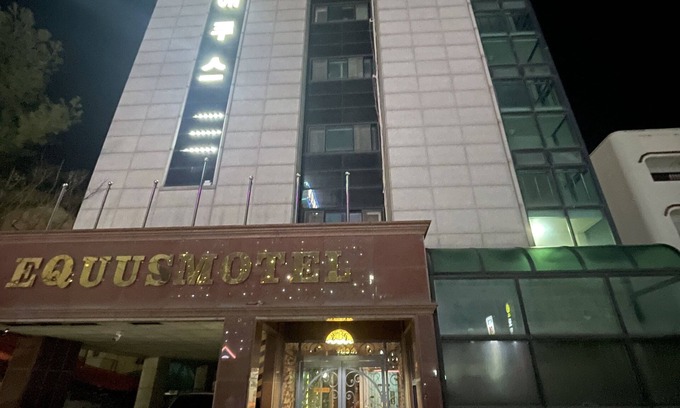 Jincheon Hotel | Equus Motel