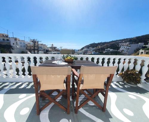 Diafani Apartment | Esperos