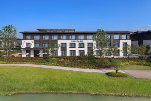 Hanjiang District Hotel | Fairfield by Marriott Yangzhou Slender West Lake