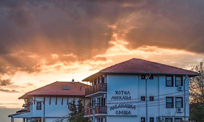 Arbanasi Hotel | Family Hotel Arbanashka Sreshta