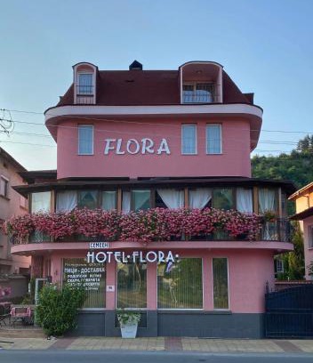 Zlatograd Hotel | Family Hotel Flora