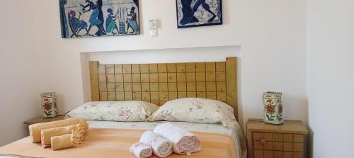 Vila do Maio Apartment | Farfalla