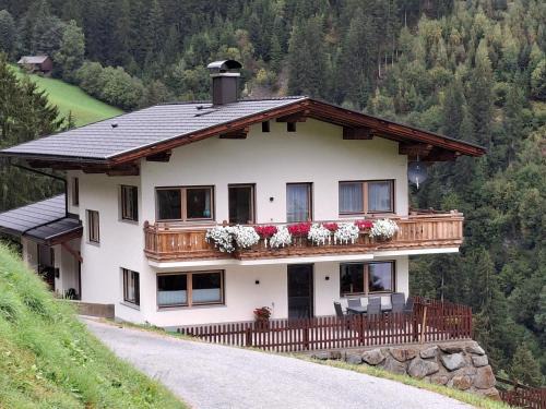 Fuegenberg Apartment | Ferienwohnung Oberkreut